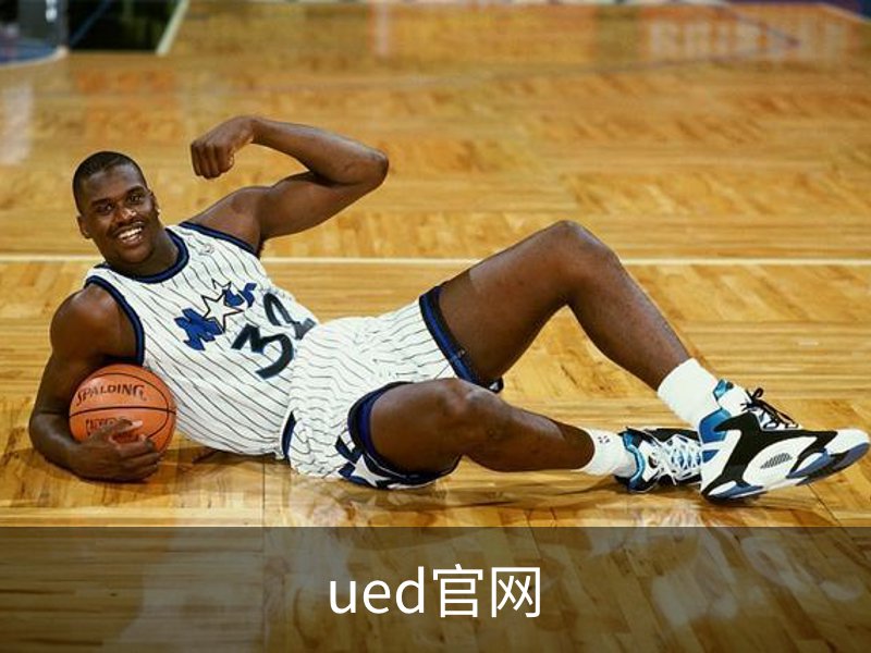 走进ued官网